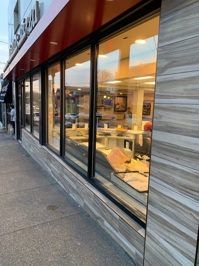 Aiello's Pizza