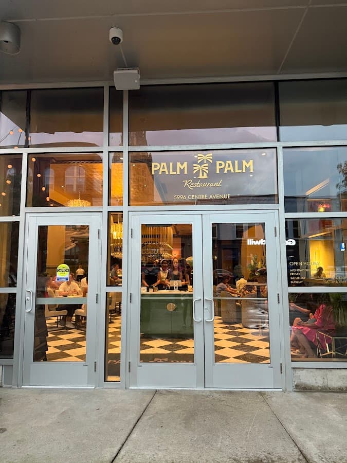 Palm Palm
