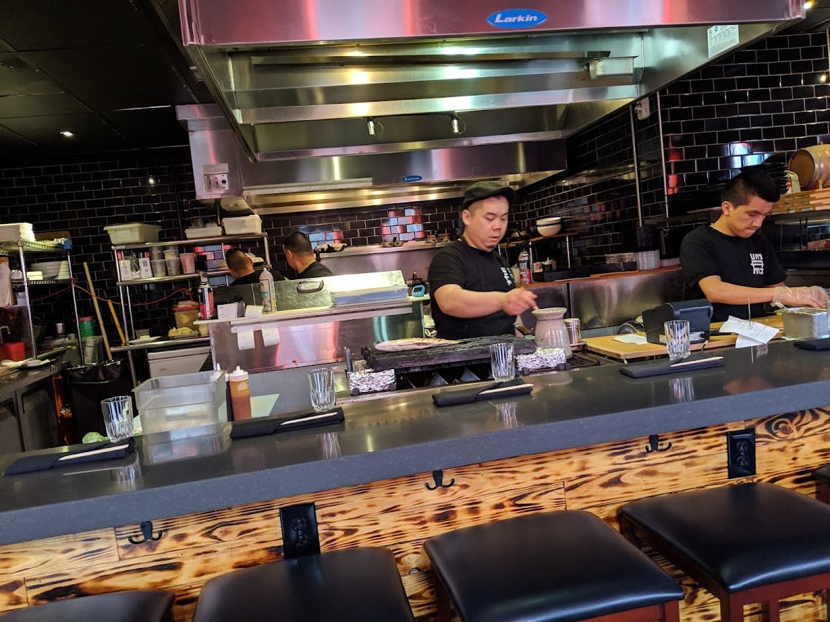 Umami